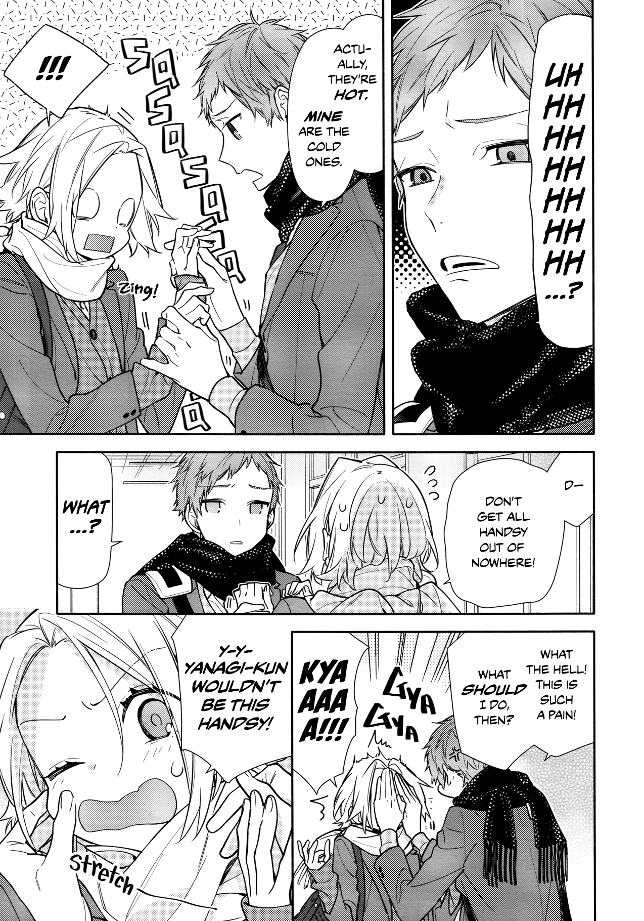 Horimiya, Chapter 116 image 14